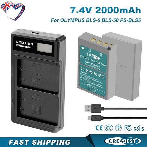 Bls bls5 batteria - 2x,