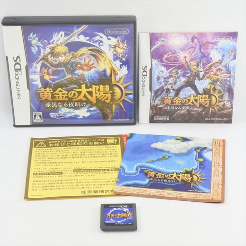 Ougon taiyo taiyou - taiyou, golden