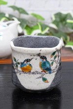 Tazza tè elegante - tazza,