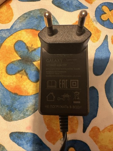 26v adattatore di - 26v,