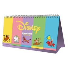 Calendario 2025 Disney Day to