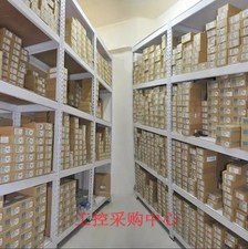 priority express PLC