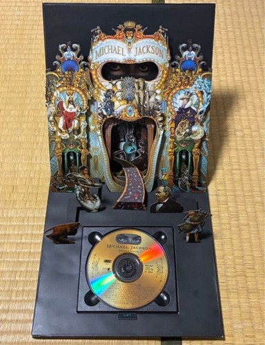 Michael jackson dangerous - jackson,