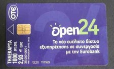 GRECIA x1145 06/01 Eurobank