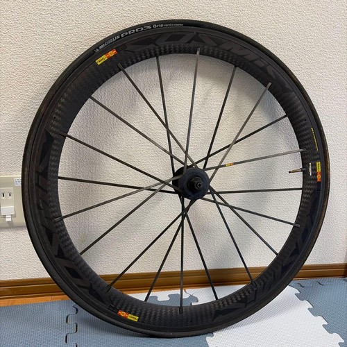 Ruota reflex mavic - ruota,
