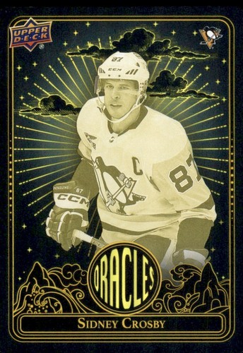 2024 upper deck extended - 2024-25,