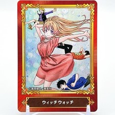 Jump Fair 2022 Character Card