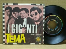 I Giganti ‎- Tema - 45 RPM - RIFI 1966