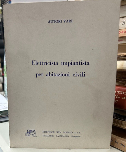 Autori vari - (ingegneria),