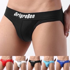 Costume da bagno uomo alla