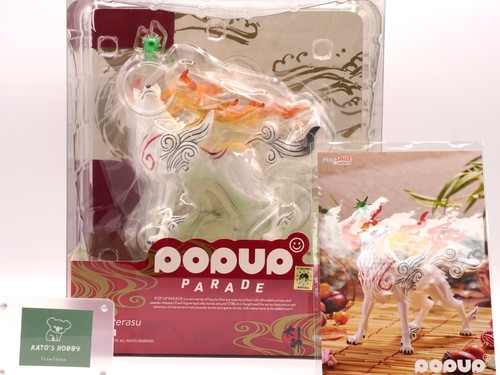 Pop parade amaterasu okami - amaterasu,