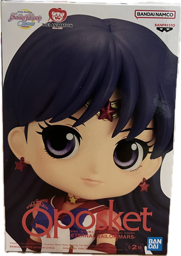 Sailor mars - sailor,