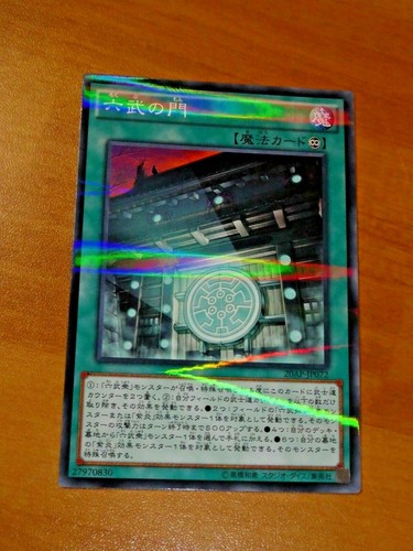 Japanese parallel - japanese,