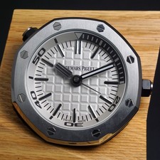 Stunning Audemars Piguet Royal