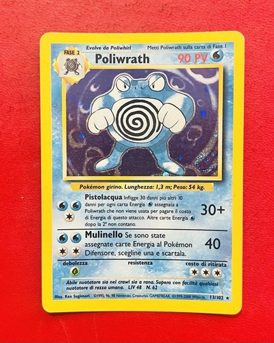 Lotto carte pokemon poliwrath - pokemon,