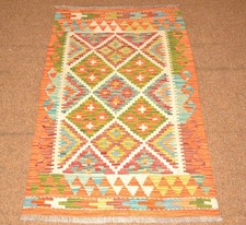 Tappeto Orientale Afghano Nr