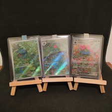 Venusaur 198 + Bulbasaur 166 + Ivysaur 167 - Full Art - Carte Pokemon 151 - ITA