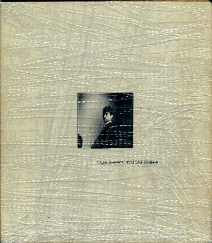 Yukihiro takahashi - mr., yt