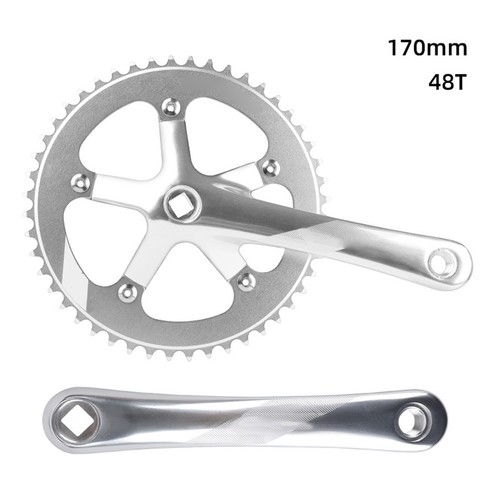 130bcd 48t guarnitura 170mm - 130bcd,
