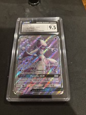 Mewtwo 72 73 - (full, art)