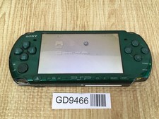 GD9466 Con Difetti - Console