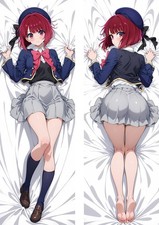 Federa copricuscino corpo OSHI