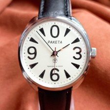 Orologio polso sovietico - orologio,