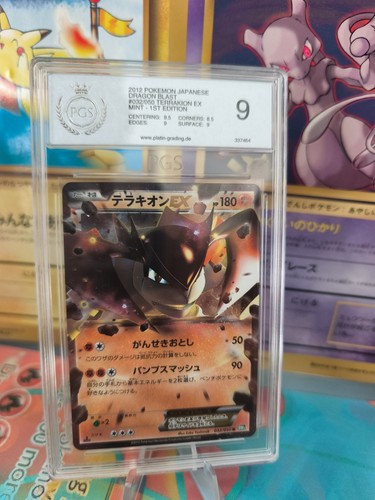 Carta pokemon card terrakion - pokemon,