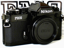 New unused nikon fm2n - unused,