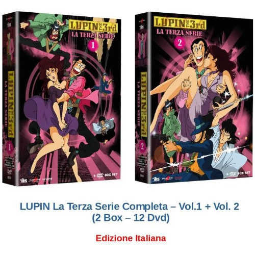 Lupin terza serie completa - lupin, la