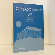 GRECO 7 CORRIERE DELLA SERA 2022 2023 LINGUA STORIA CULTURA GRANDE CIVILTA'