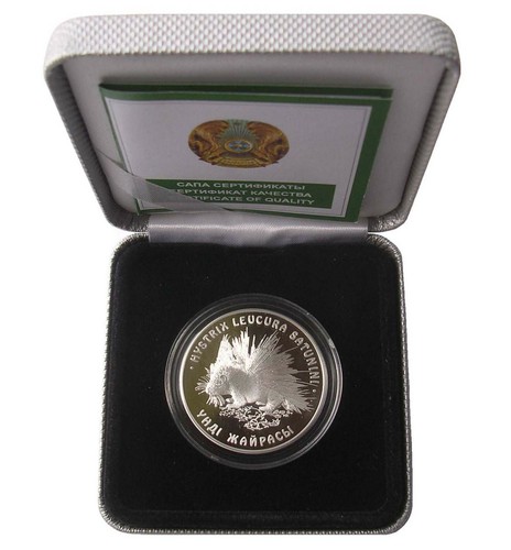 Kazakistan 500 tenge - 500,