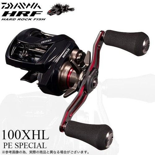 Mulinello pesca daiwa 25 - pesca,