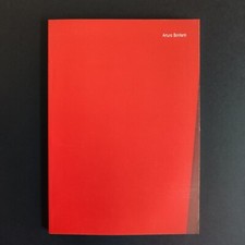 Arturo Bonfanti, Valente Artecontemporanea (1992)