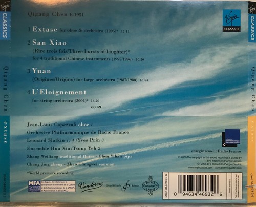 Extase radio france - france,