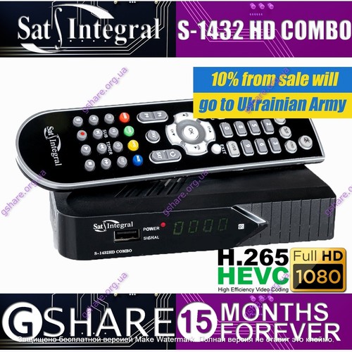 Sat integral 1432 combo - sat-integral, s-1432