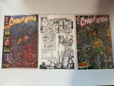 Cyberfrog #1 & 2 raro set
