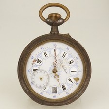 BIG Rare! REGULATEUR Pocket