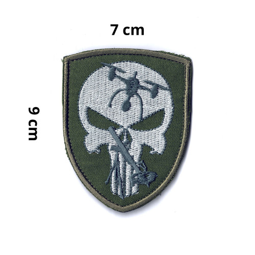 Patch ukraine drone skull uav - drone,