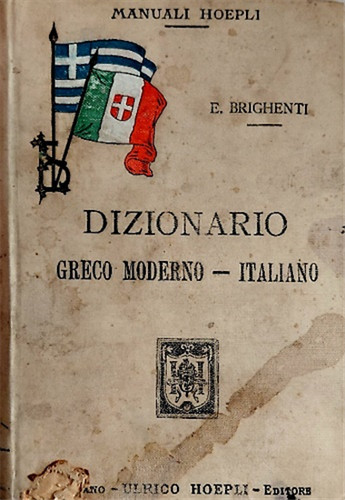 Brighenti eliseo dizionario - -,