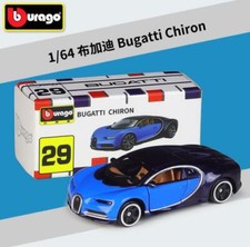 Modellino auto Bburago 1:64