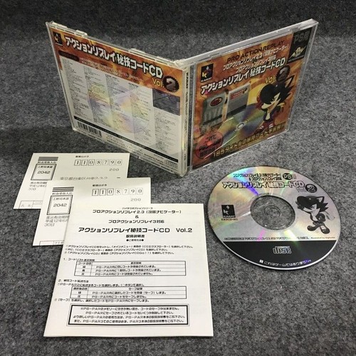 Action replay higi code - replay, vol