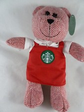 Starbucks 2016 Bearista