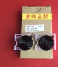 Applicabile per cdj900nexus