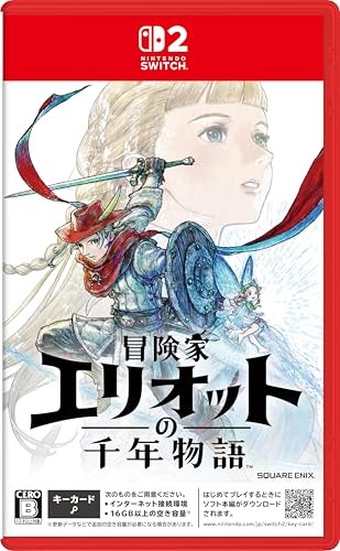 Videogioco switch2 - (giappone),