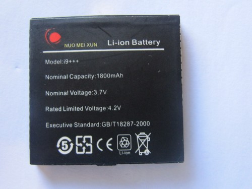 BATTERIA