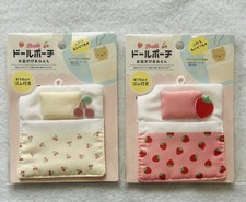 Borsa bambola futon giapponese