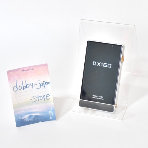 Lettore audio digitale
