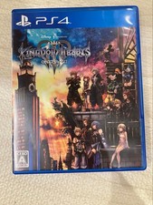 Kingdom Hearts 3 Playstation4