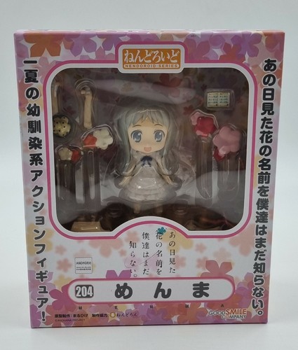 Nendoroid 204 ano - nendoroid,